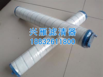 �H���Vо-014